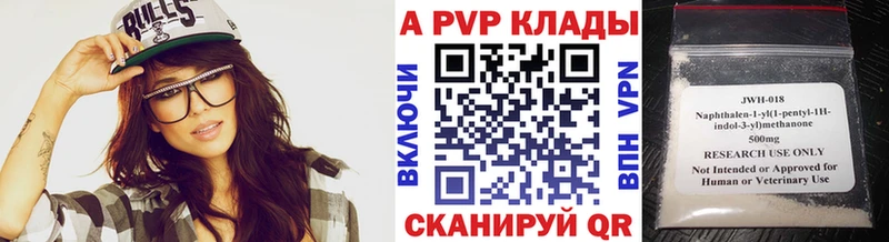 Наркошоп купить ГАШИШ  Канабис  COCAIN  МЕФ  Тогучин