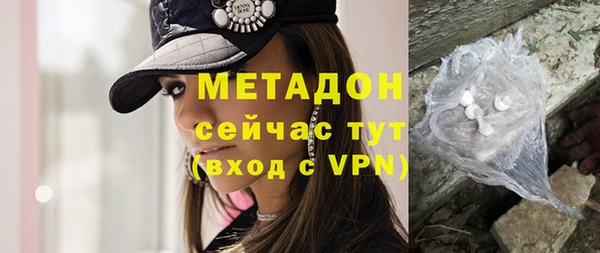 мескалин Заводоуковск
