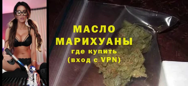 меф VHQ Заволжск