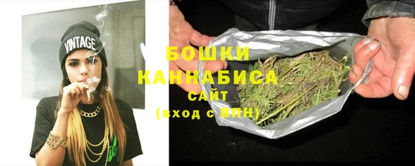 меф VHQ Заволжск