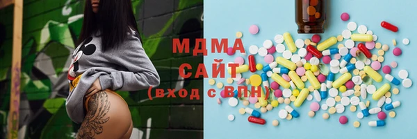 меф VHQ Заволжск