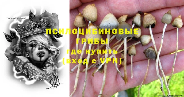 меф VHQ Заволжск
