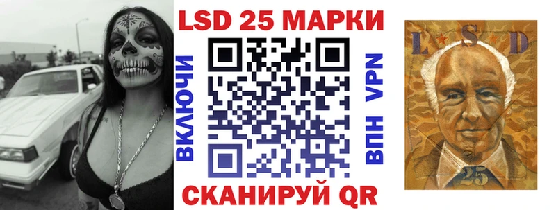 Купить  Тогучин  Наркотические марки 1,8мг 